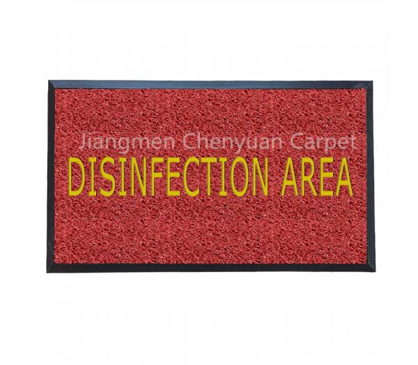 Durable sanitizing anti bacteria disinfectant door mat for floor